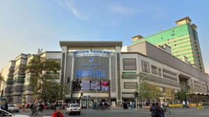 مرکز خرید نور تهران